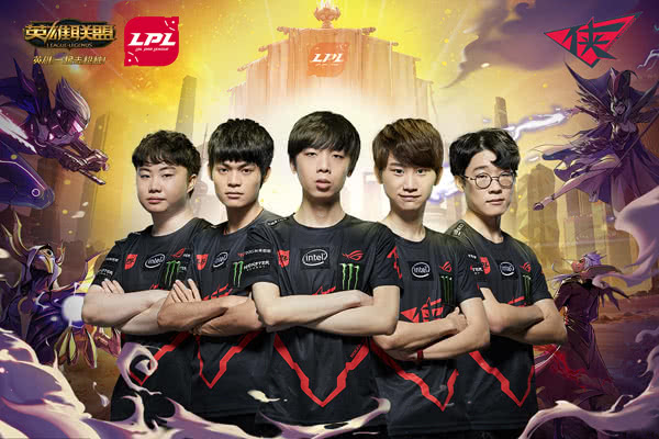 英雄联盟赛季收官,冠军榜单揭晓 英雄联盟赛季收官,冠军榜单揭晓