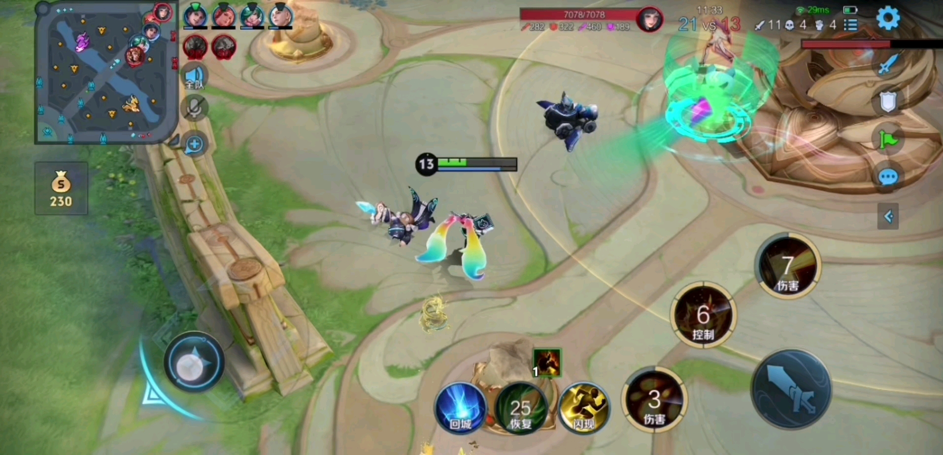 火力全开!王者荣耀比赛数据创纪录的简单介绍 火力全开!王者荣耀比赛数据创纪录的简单介绍