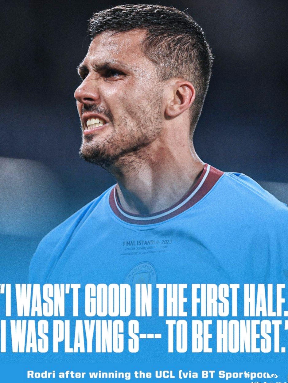 包含足球选手发挥出色，荣膺最佳MVP的词条