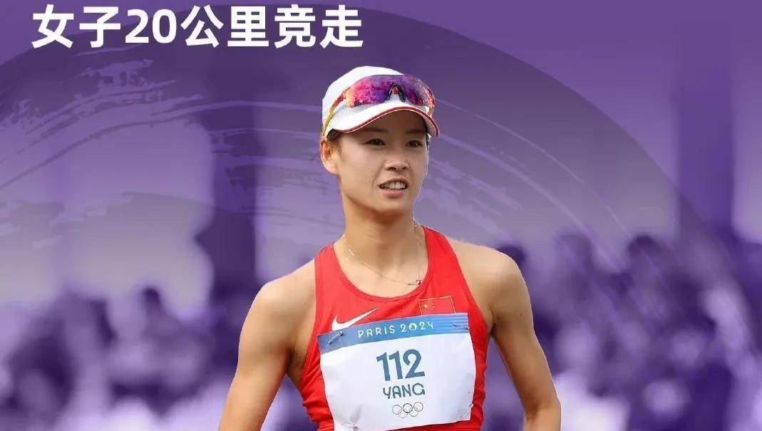 最新战报:田径豪取连胜,冠军在望 最新战报:田径豪取连胜,冠军在望