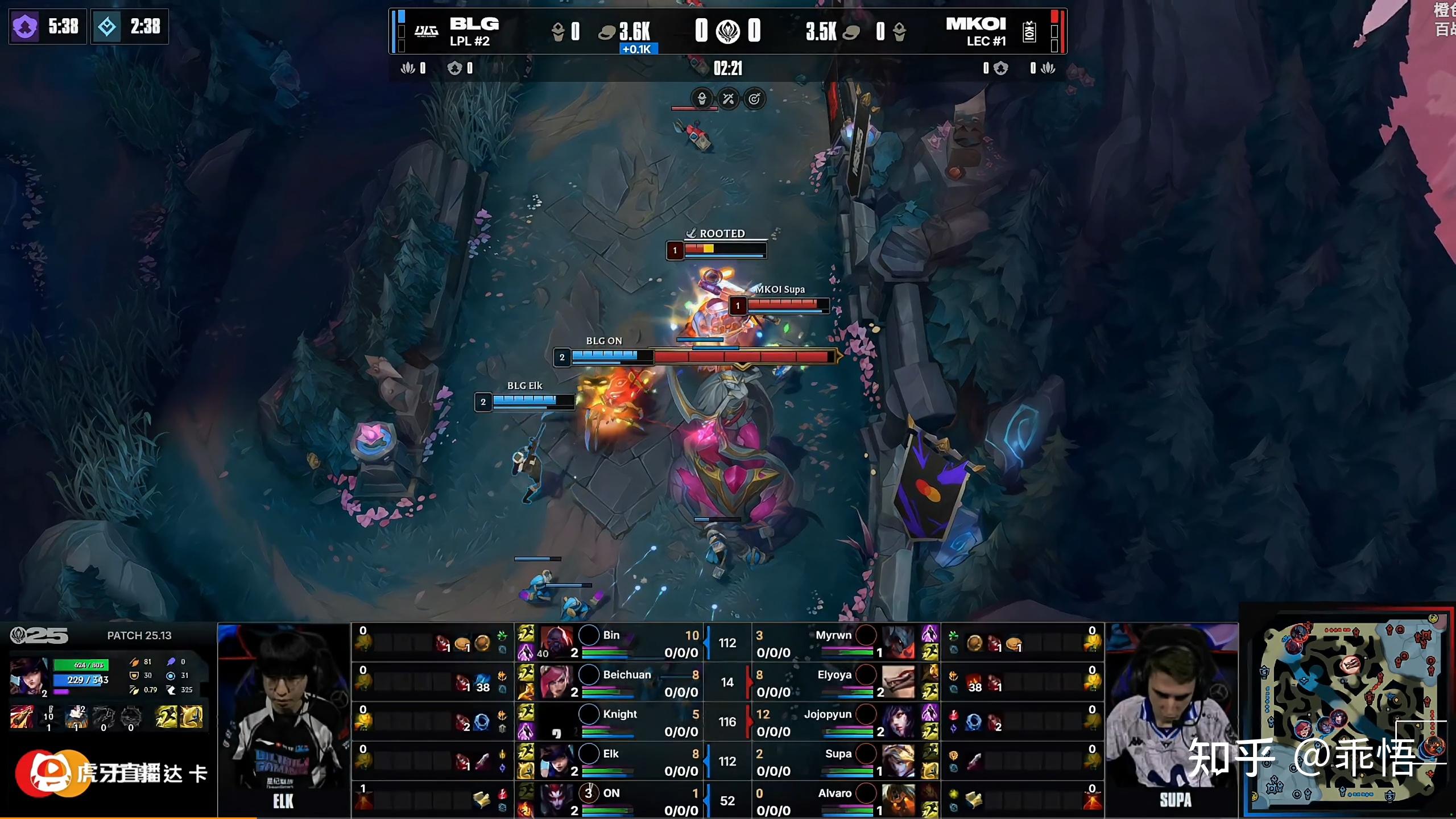 神仙对局！英雄联盟比赛过程堪比大片