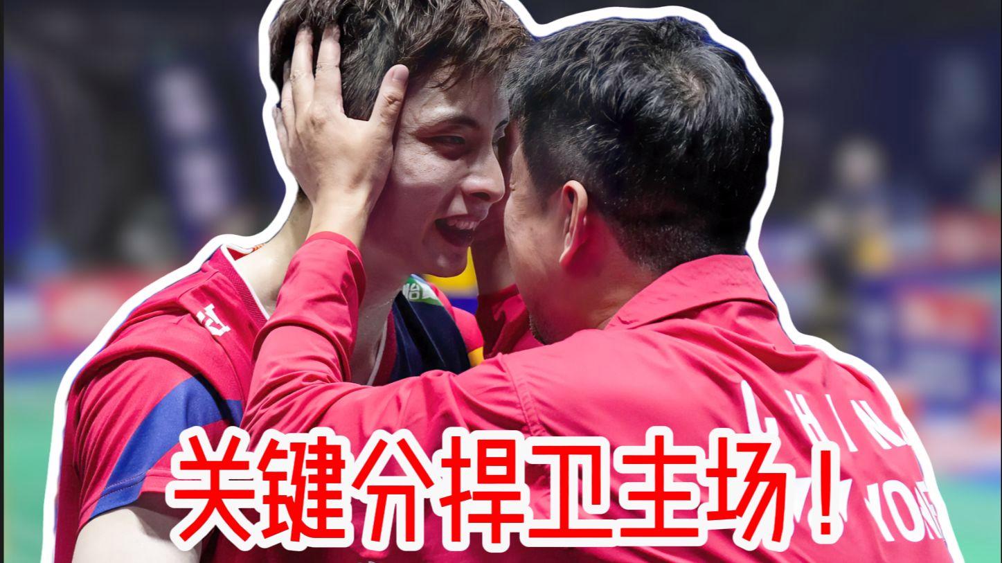 法国队力克日本队,石宇奇关键制胜 法国队力克日本队,石宇奇关键制胜