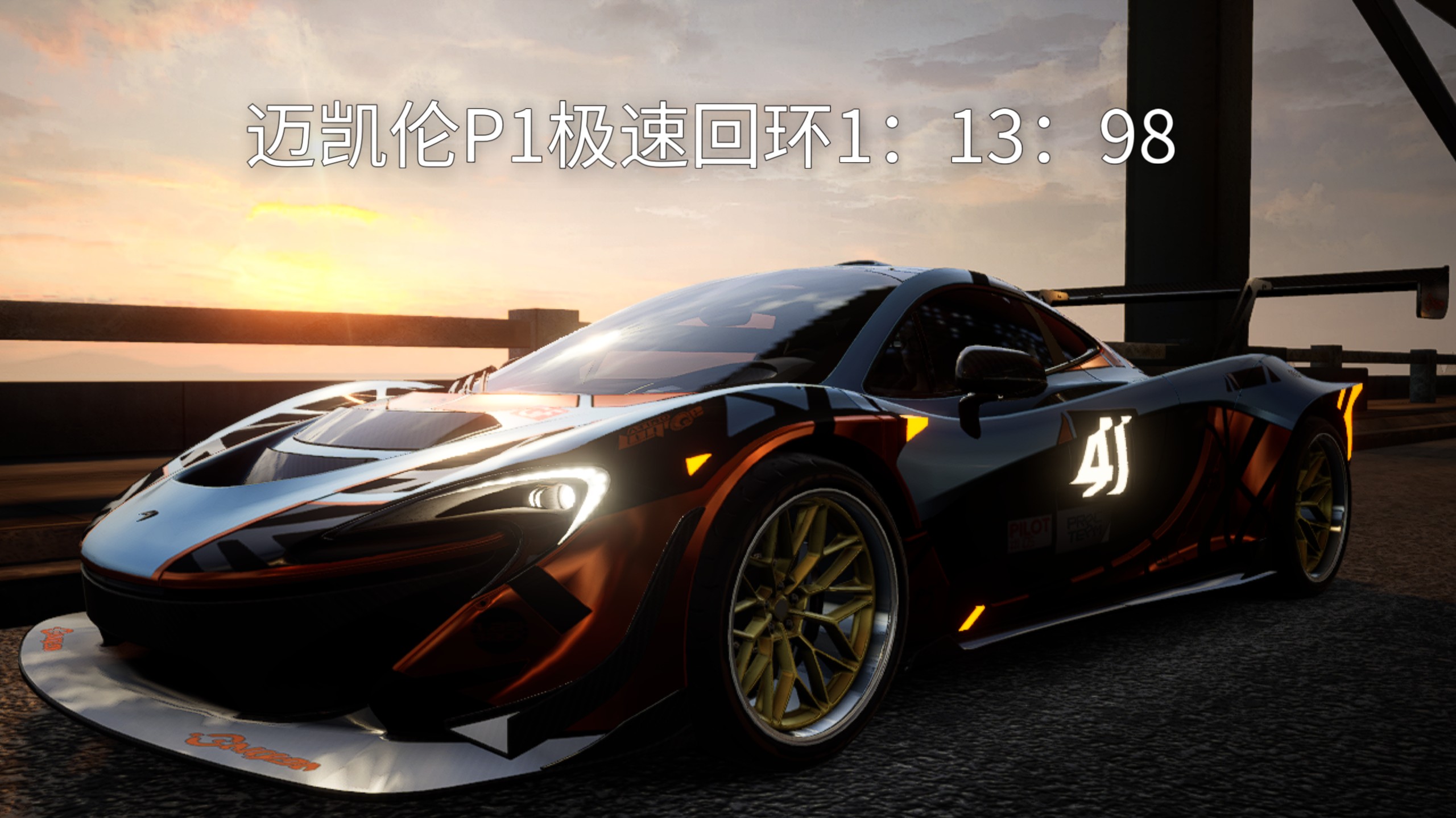 迈凯伦绝杀威廉姆斯,拉塞尔状态火热的简单介绍 迈凯伦绝杀威廉姆斯,拉塞尔状态火热的简单介绍