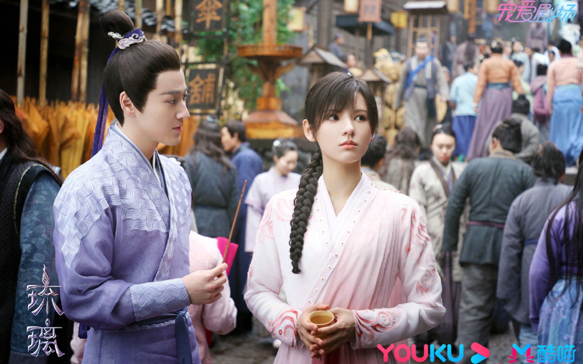 绿茵雷霆，2026世界杯巅峰战，76分钟决胜