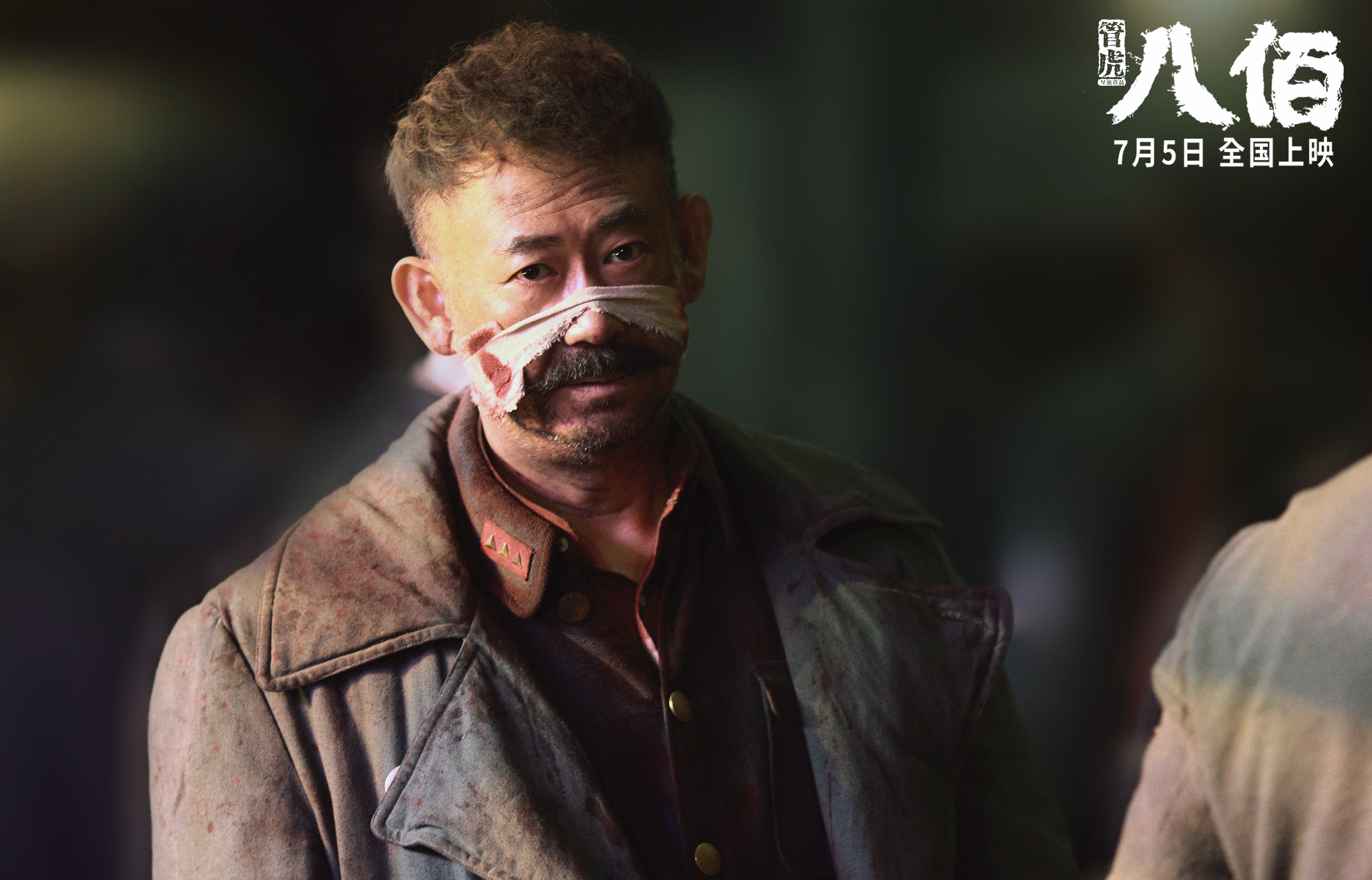 生死8分钟!哈登导演末节逆转,篮网险胜新疆震撼丝路