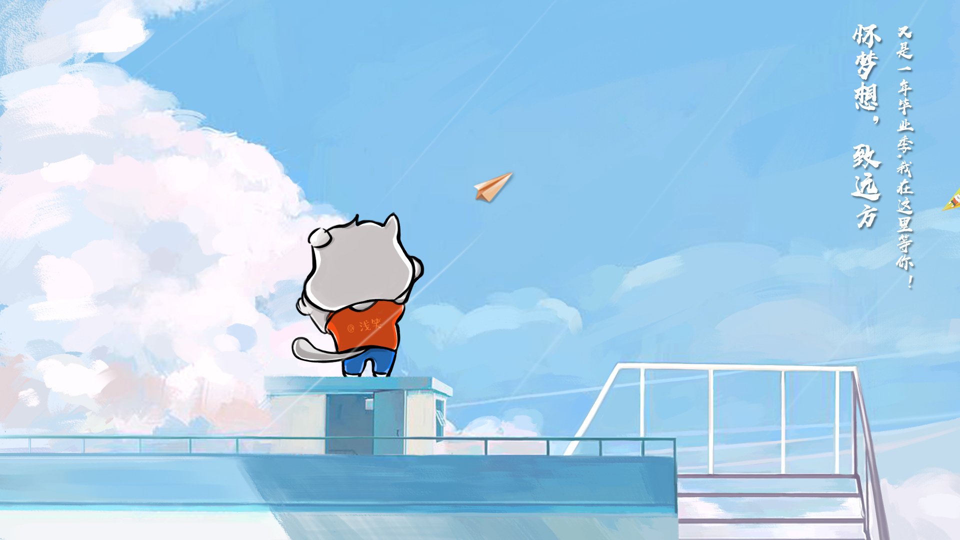 绿与白的千年博弈,当穆勒成为破局密码