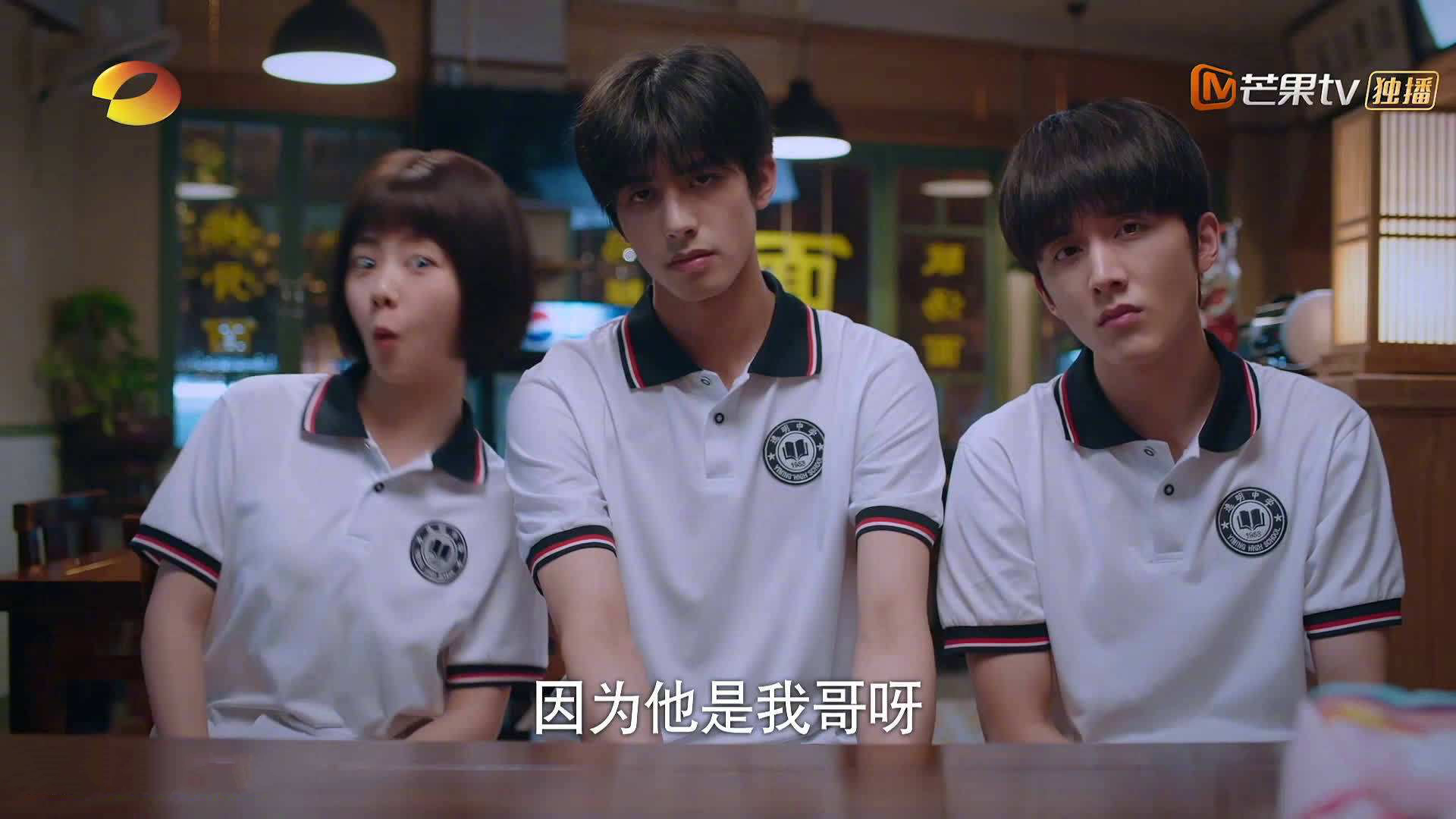 拉文50+10献里程碑壮举,太阳跨洋绝杀辽宁诠释篮球唯一性