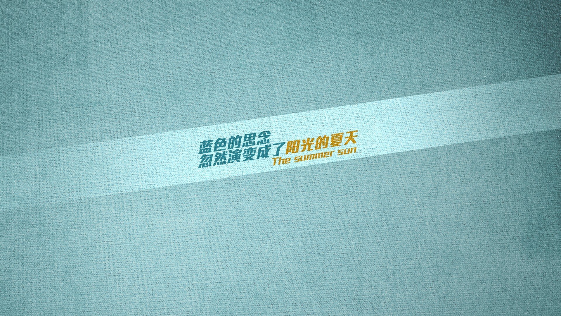 篮球世界的双重奏，骑士终场绝尘，戈贝尔异域封神