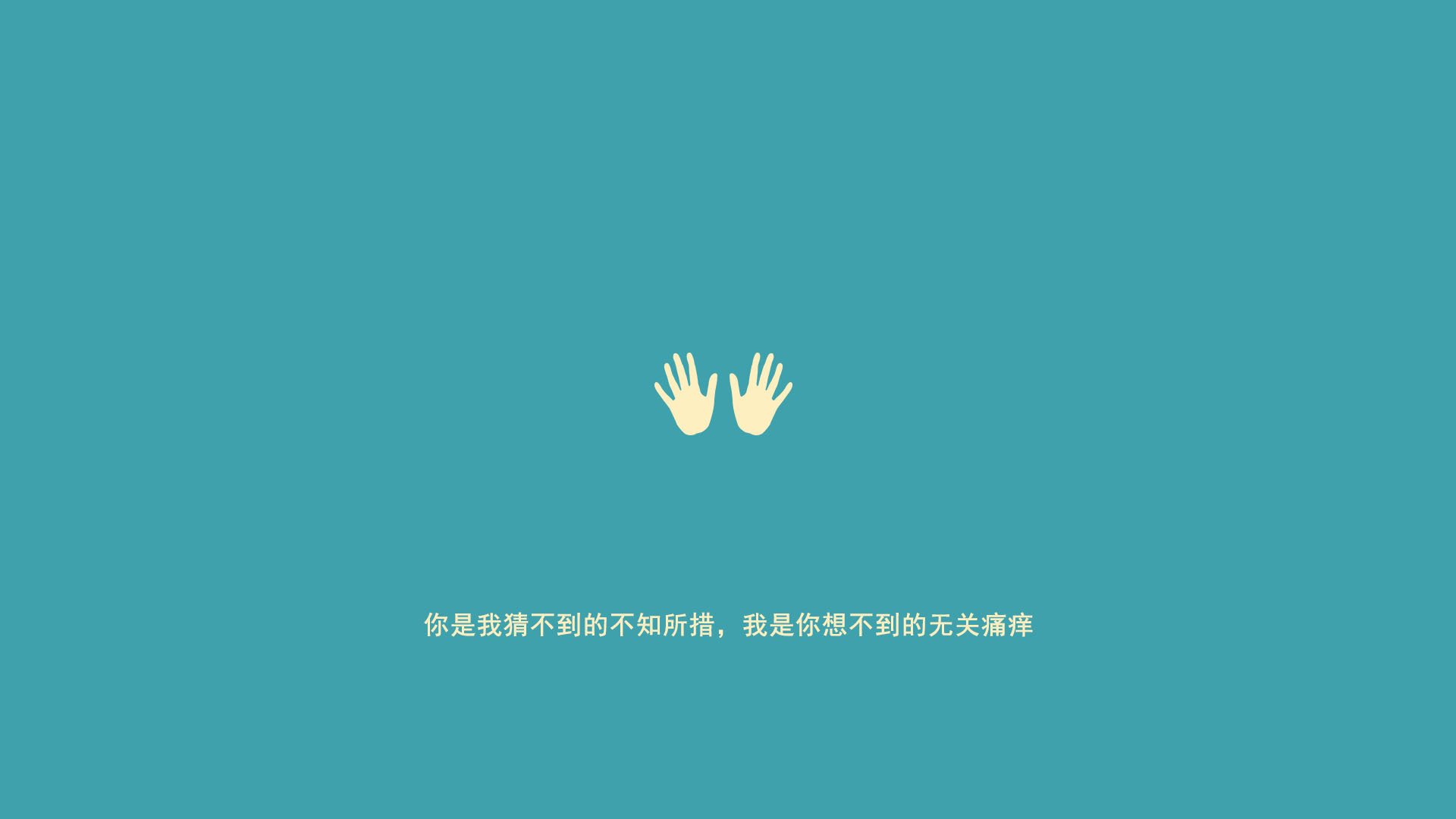 驯服山姆大叔，芬兰以坚韧节奏掌控战局，莱奥化身关键先生