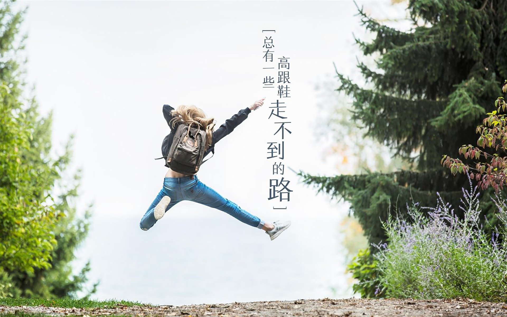 冰火对决,卡拉斯科爆发破局,塞维利亚防守锁死中国军团的战术博弈