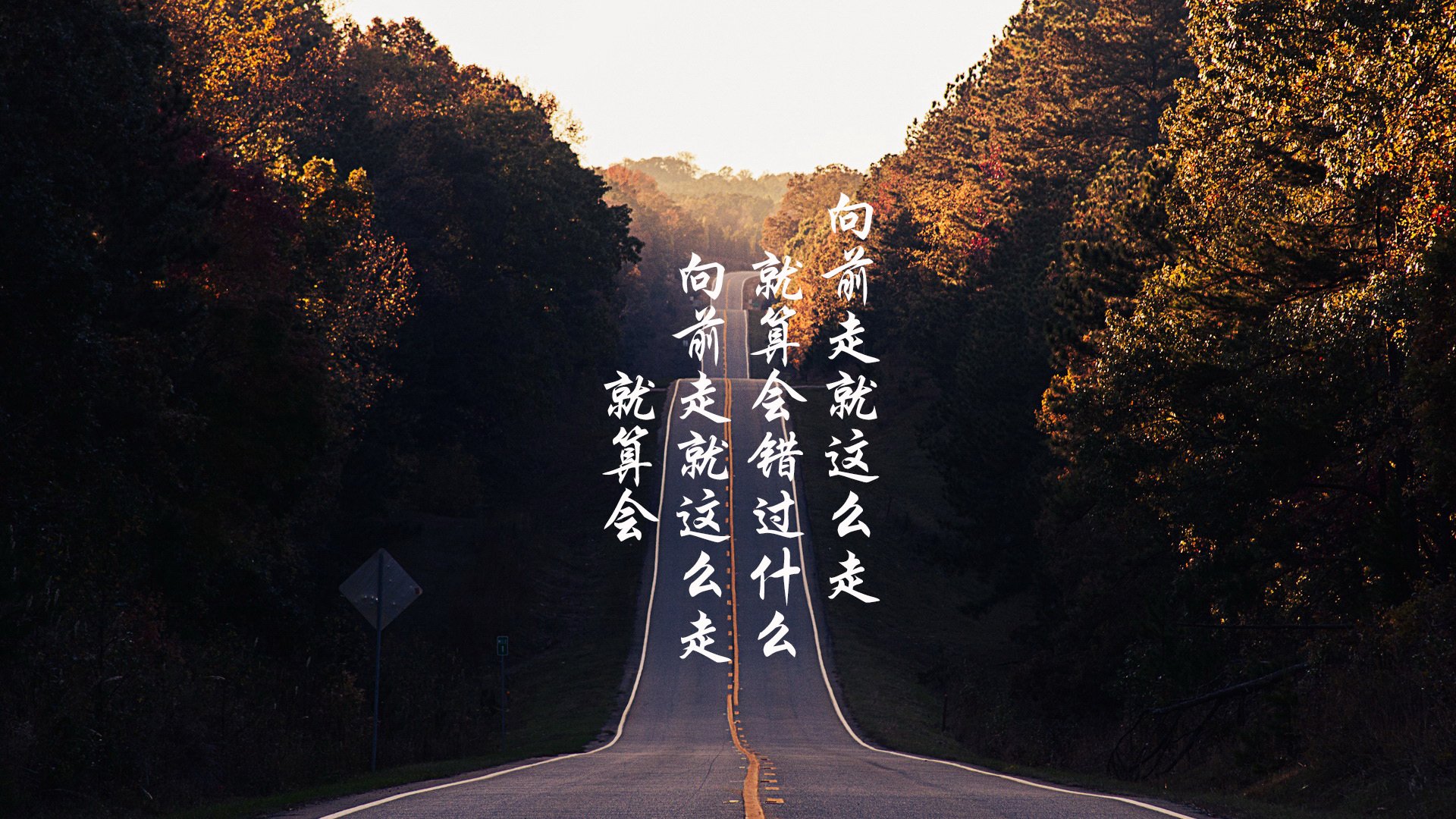 独家报道,西亚卡姆末节19分逆风翻盘,独行侠表演赛压制辽宁队!