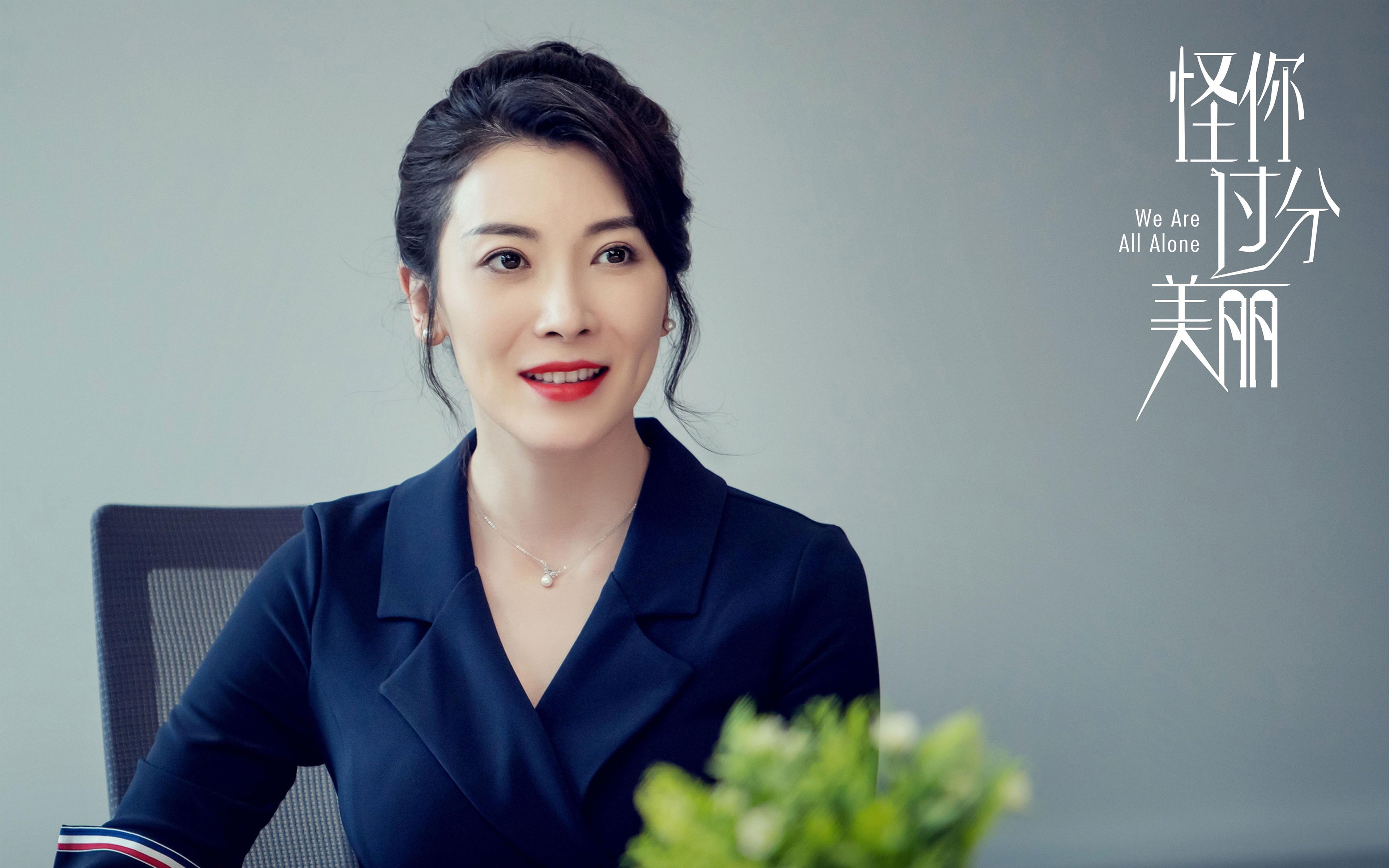 西决生死战之夜,C罗用世纪倒钩点亮双生火焰