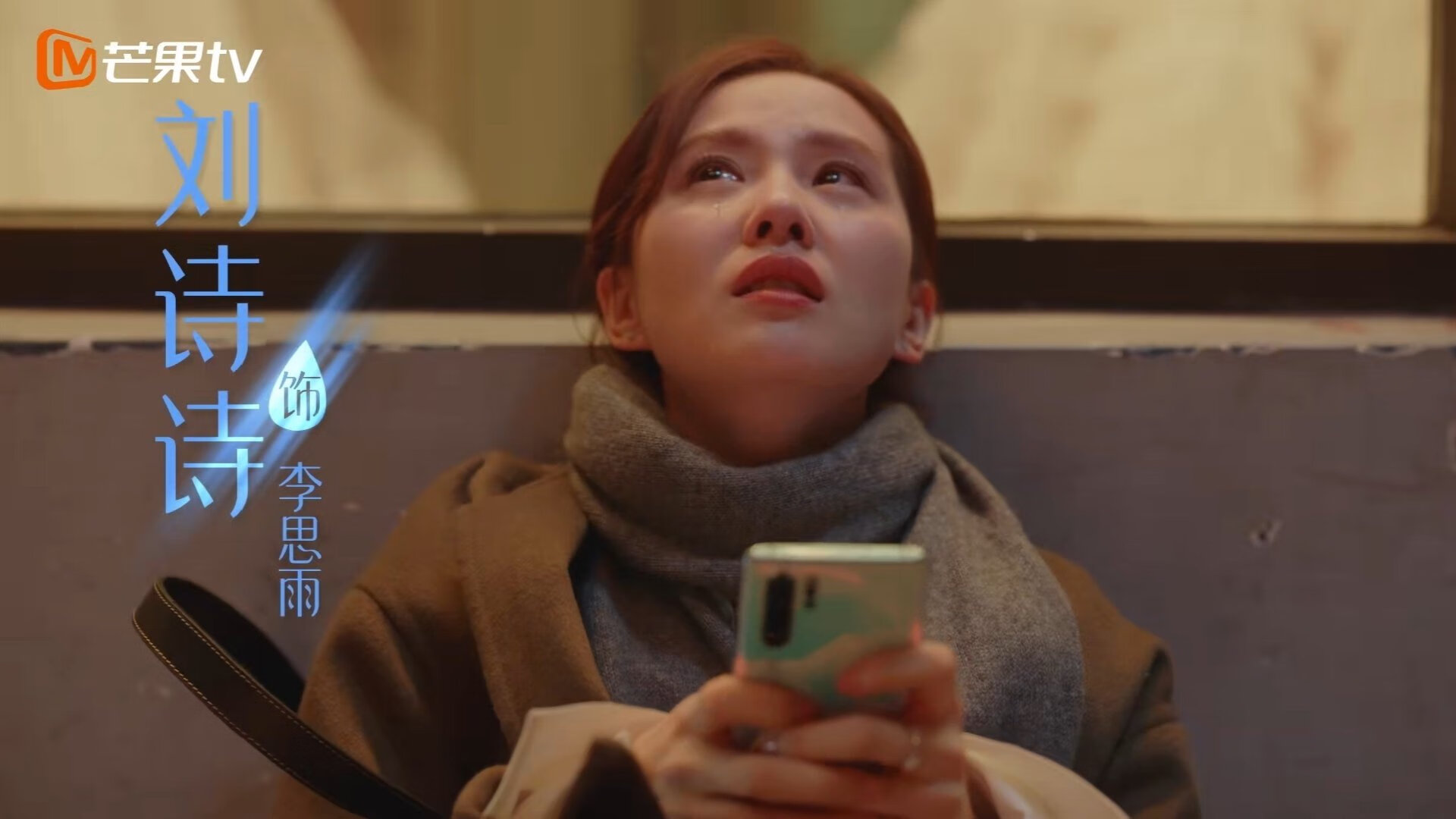 篮球无疆界，乔治超时空爆发助雷霆提前终结悬念，深圳队主场见证历史级跨界对决