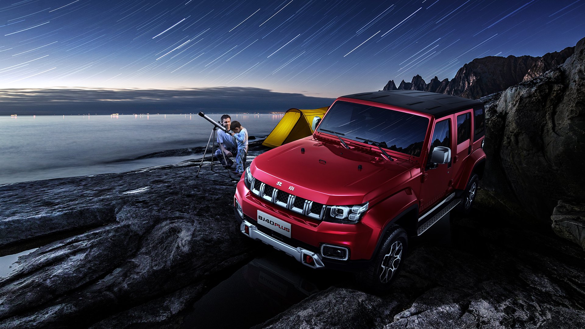 跨界狂想，当吉林虎啸遇见银黑军团，拉梅洛在平行宇宙轰下50+三双