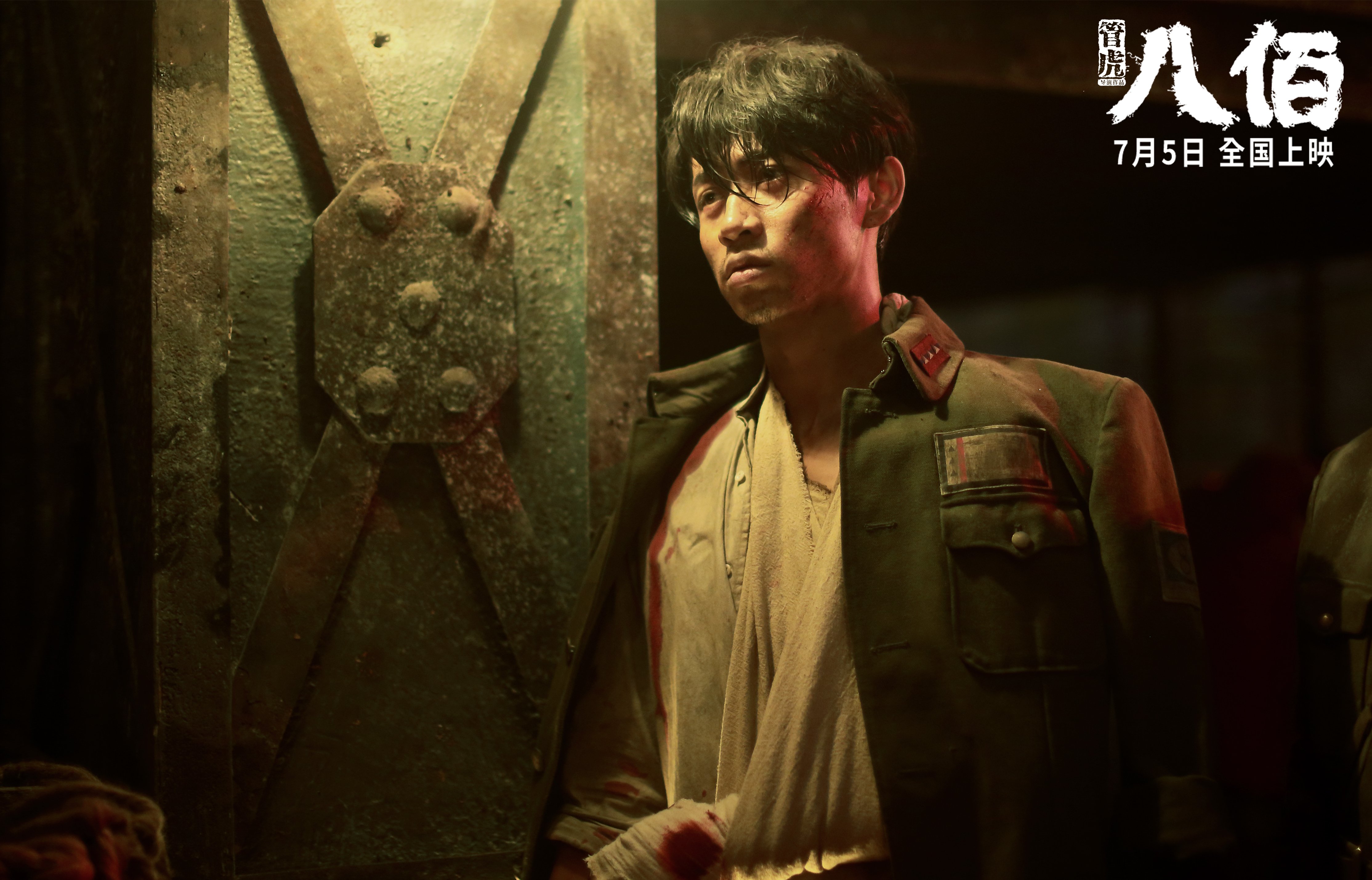 西亚卡姆封神夜，狂飙40+导演惊天逆转！山西悬崖边上险胜新疆