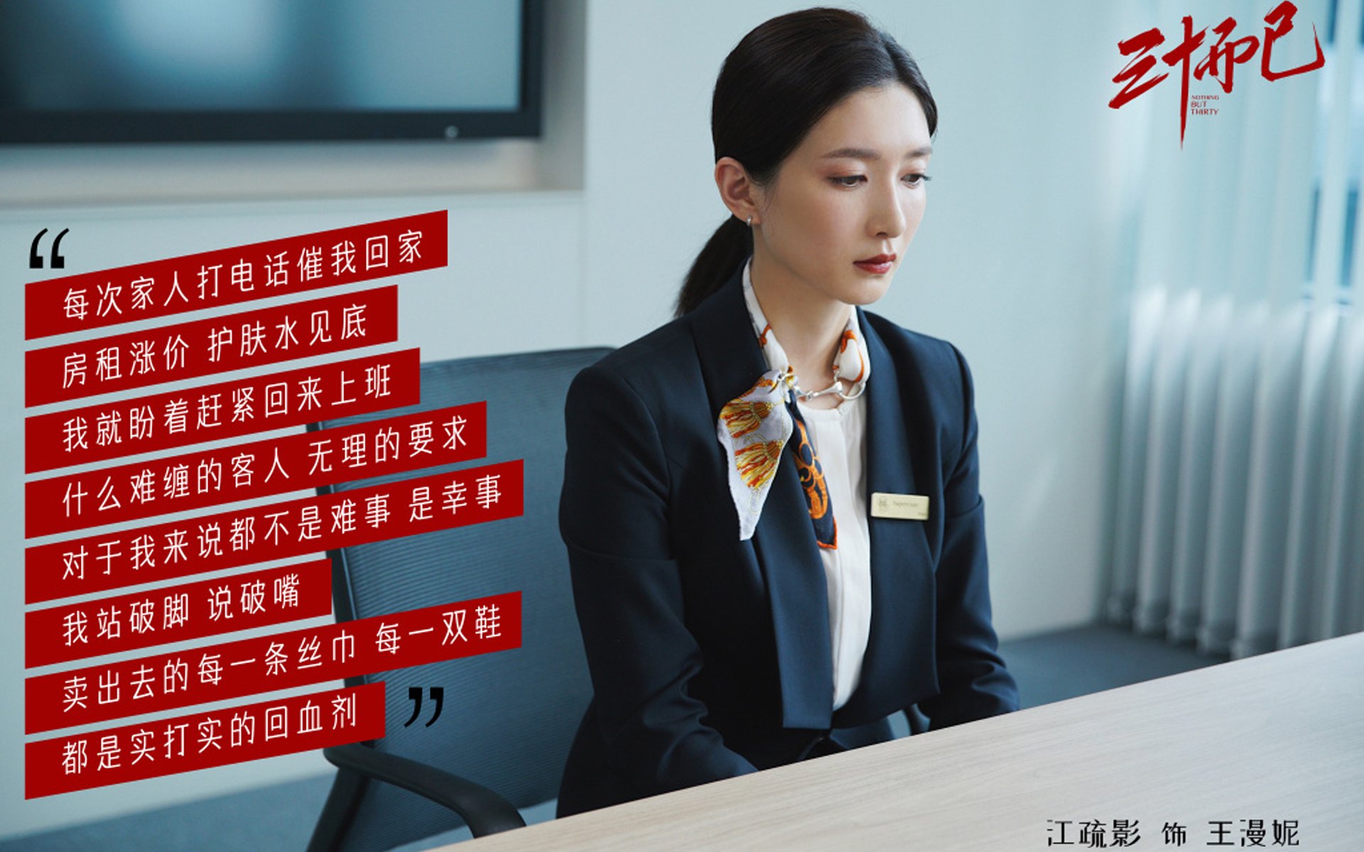 从抽象艺术家到关键先生,哈弗茨一役粉碎所有质疑