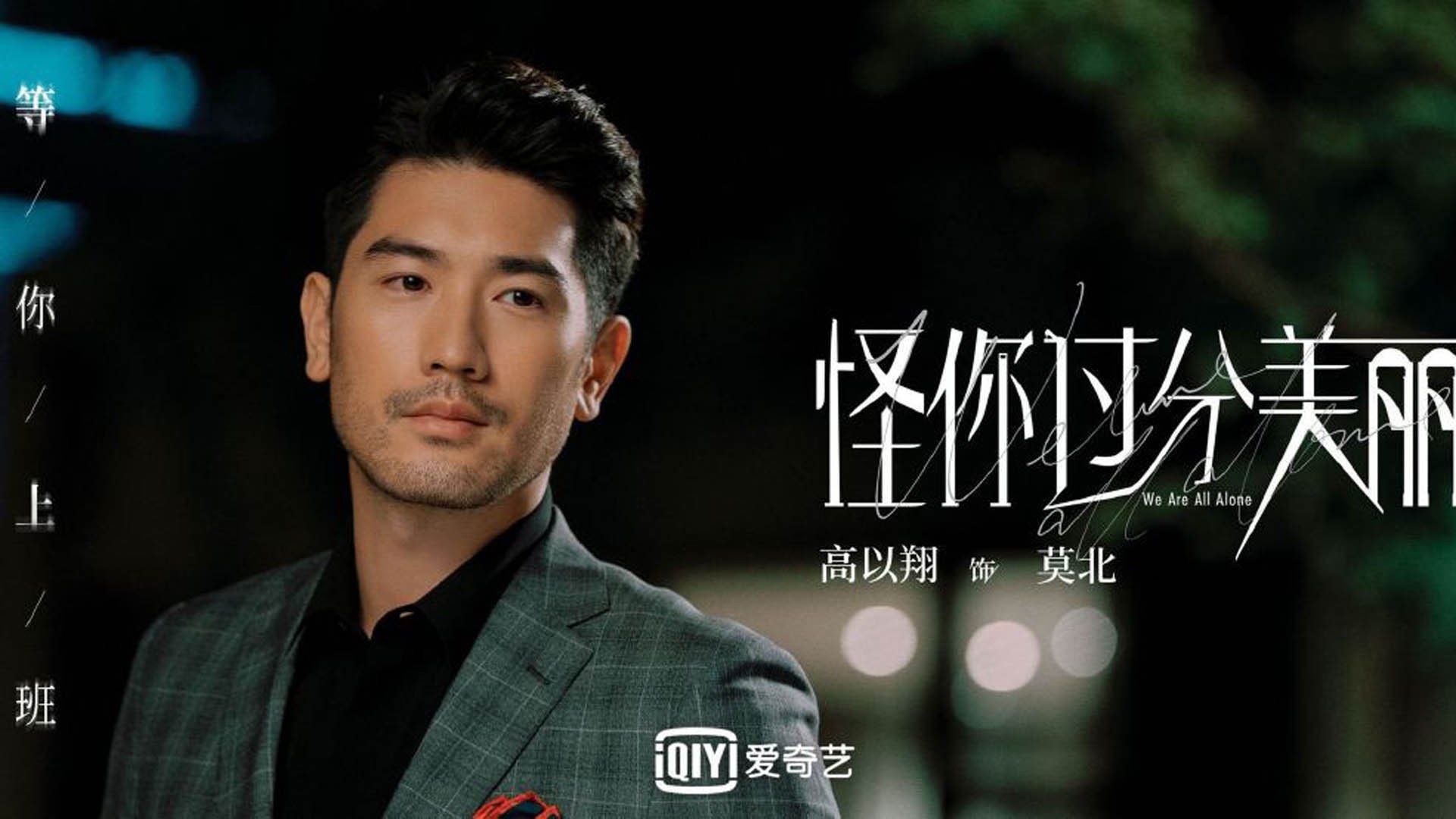 死神降临,当杜兰特开启无解模式,猛龙与骑士的绝望之夜
