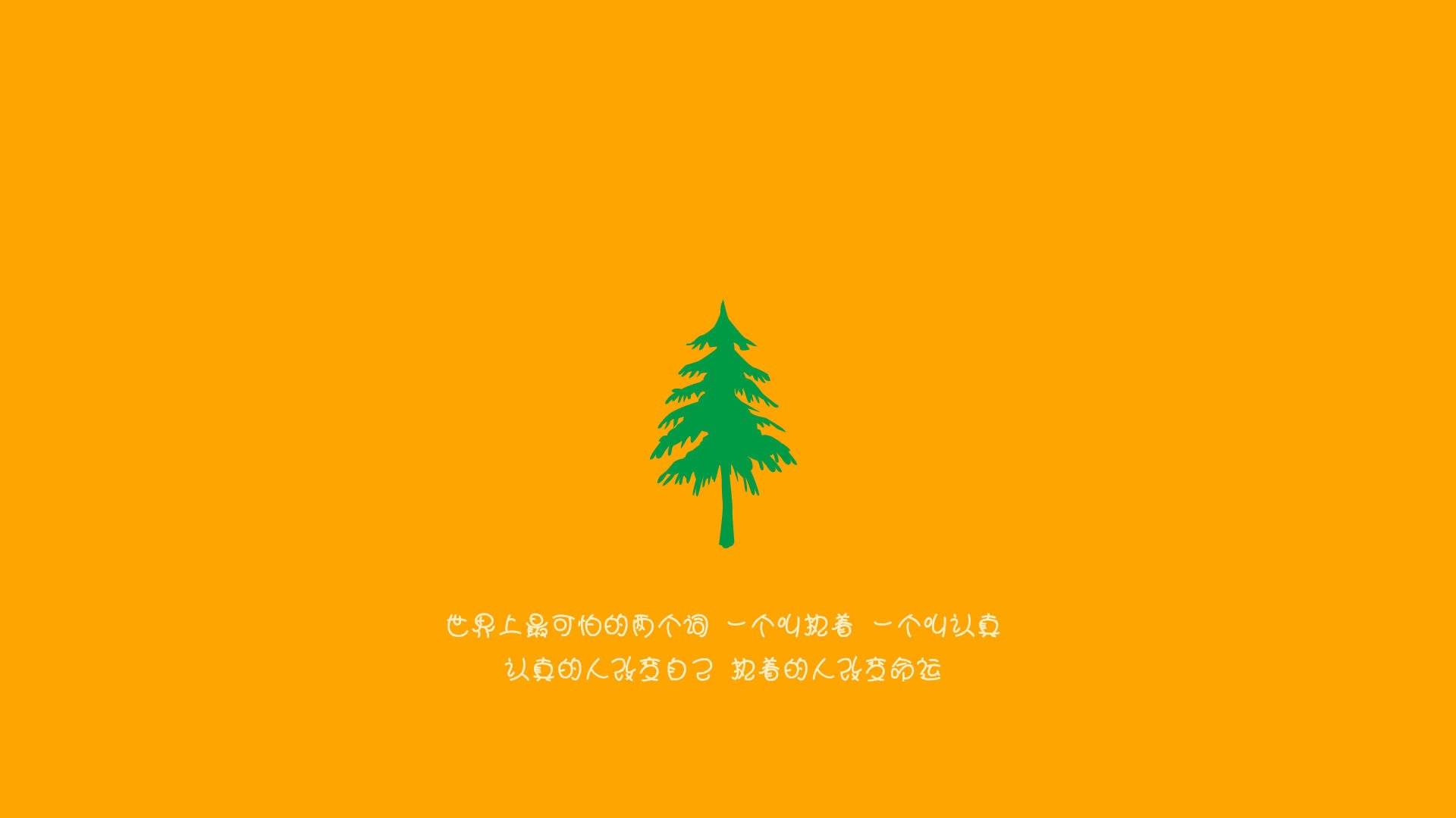 沙漠之鹰的独舞,当墨西哥在H组用节奏埋葬桑巴舞步