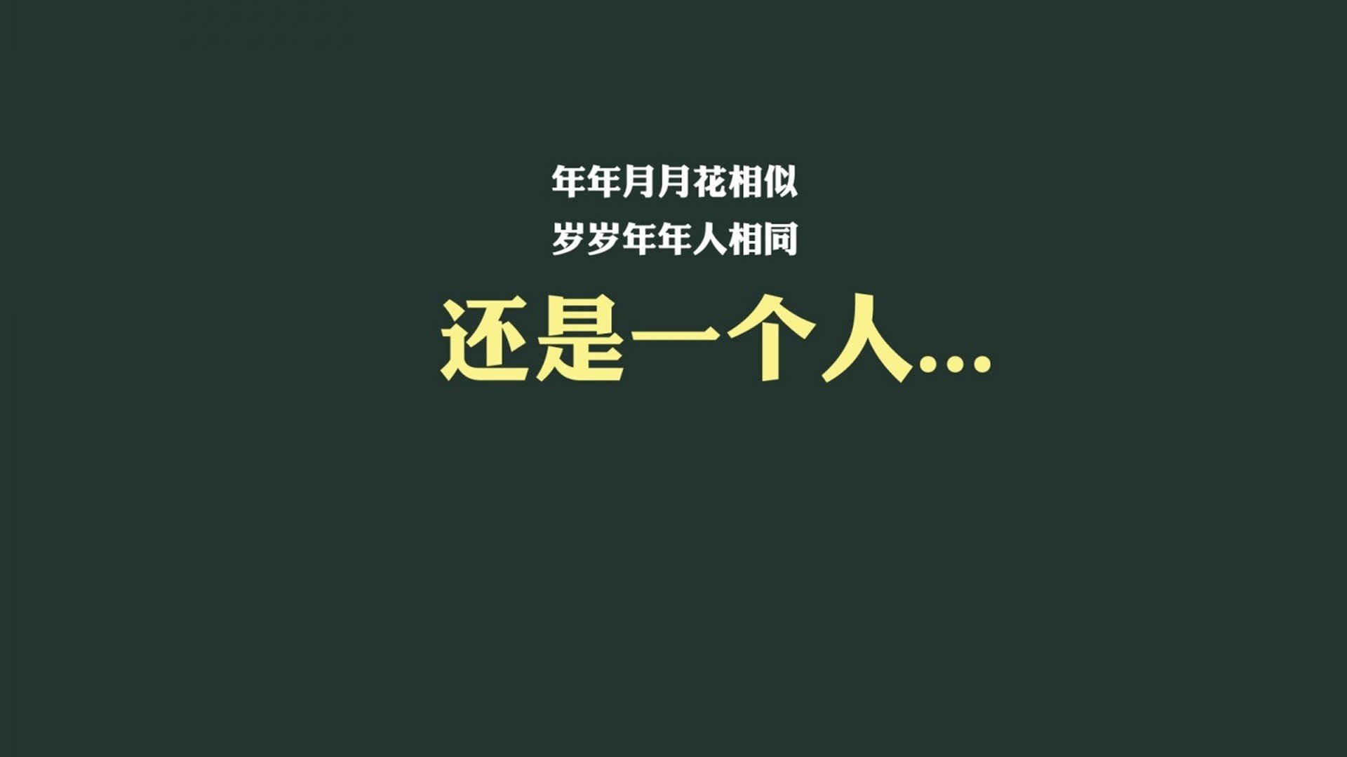 北欧巨浪吞没新战车,萨内孤胆英雄模式,演绎G组最锋利的一剑