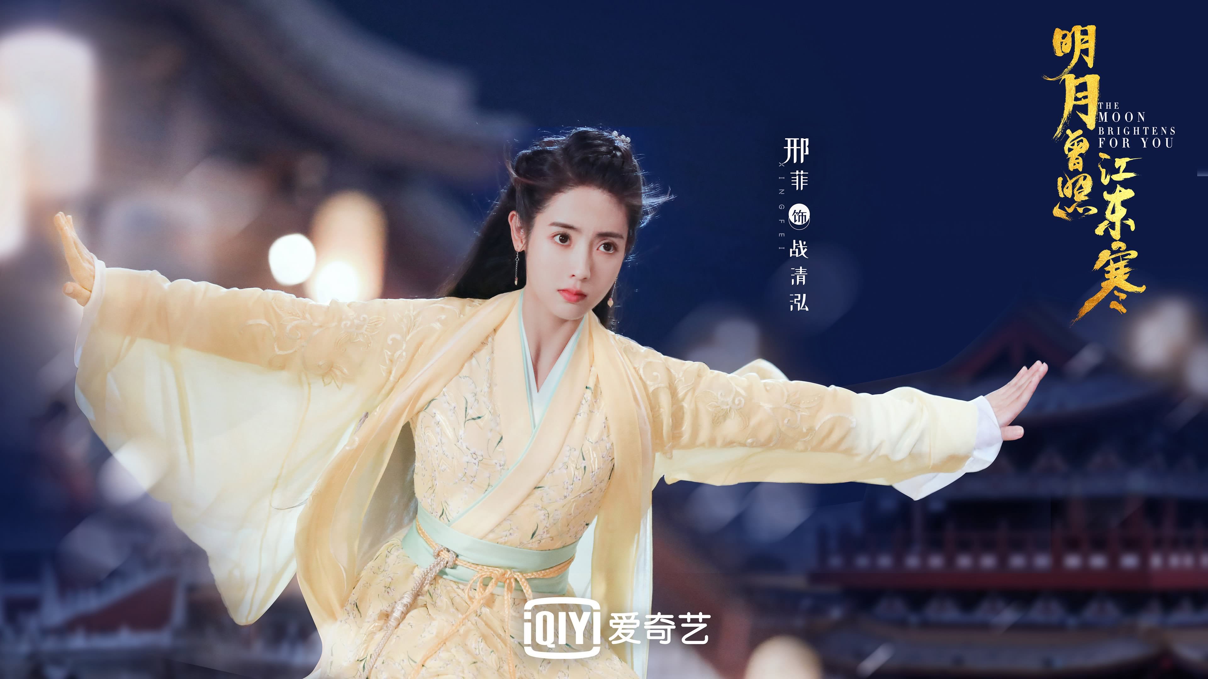 铁幕下的神迹,2026,当苏亚雷斯的牙咬碎北欧铁桶