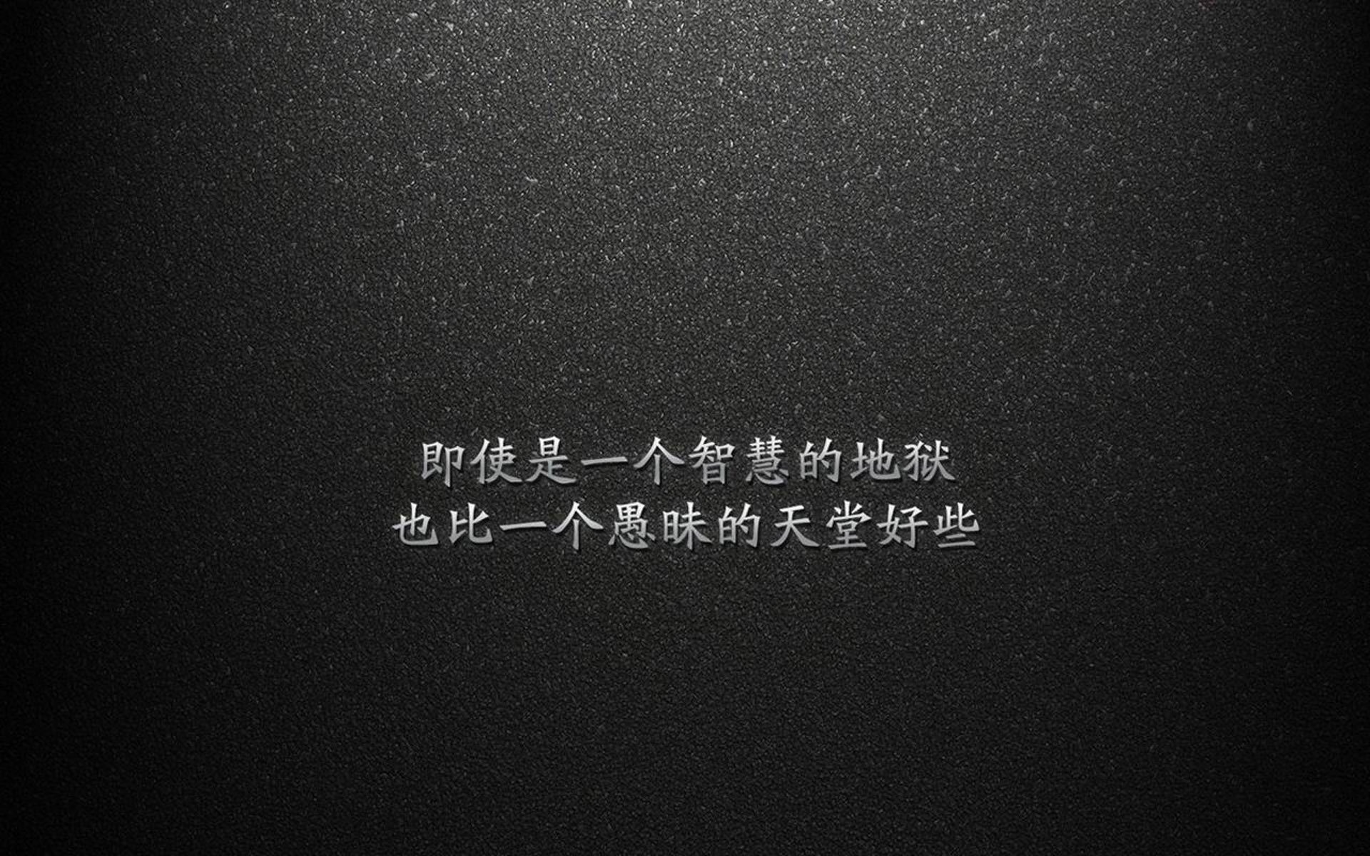 首先,我们扩展思维,构思一个既有文学性又具冲击力的标题