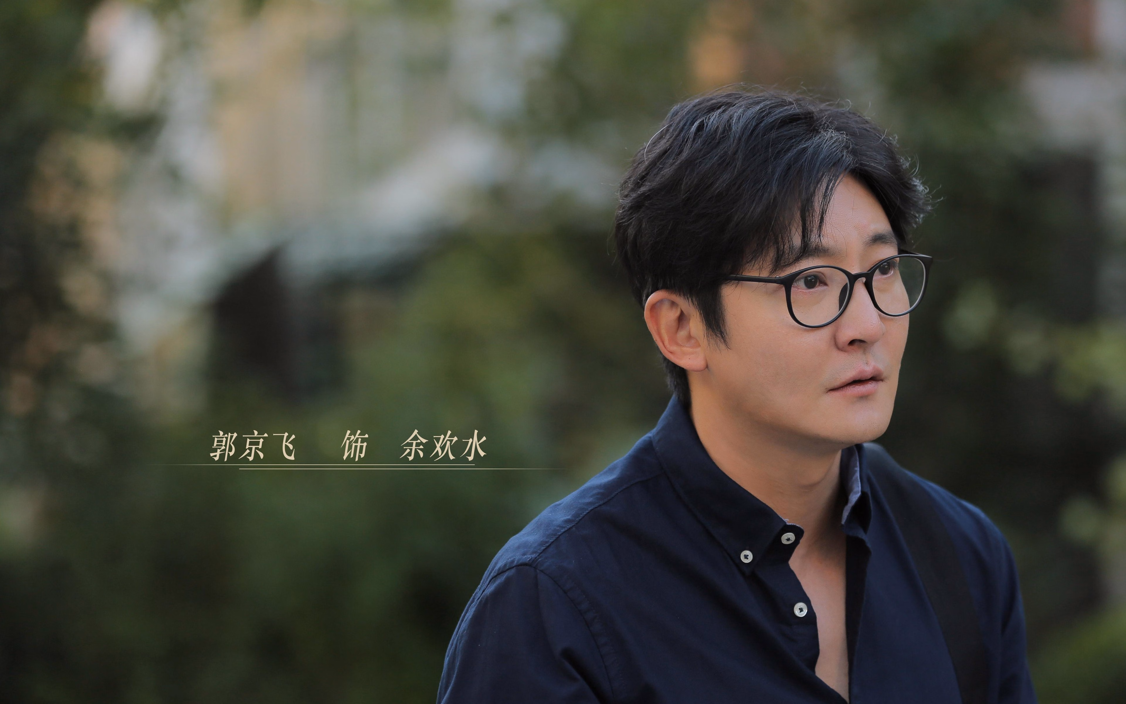太极虎困兽犹斗难敌东瀛三味线，桑巴少年穿花绕步点亮多哈之夜—2026世界杯D组，一场定义了绝杀与美学的史诗级强强对话