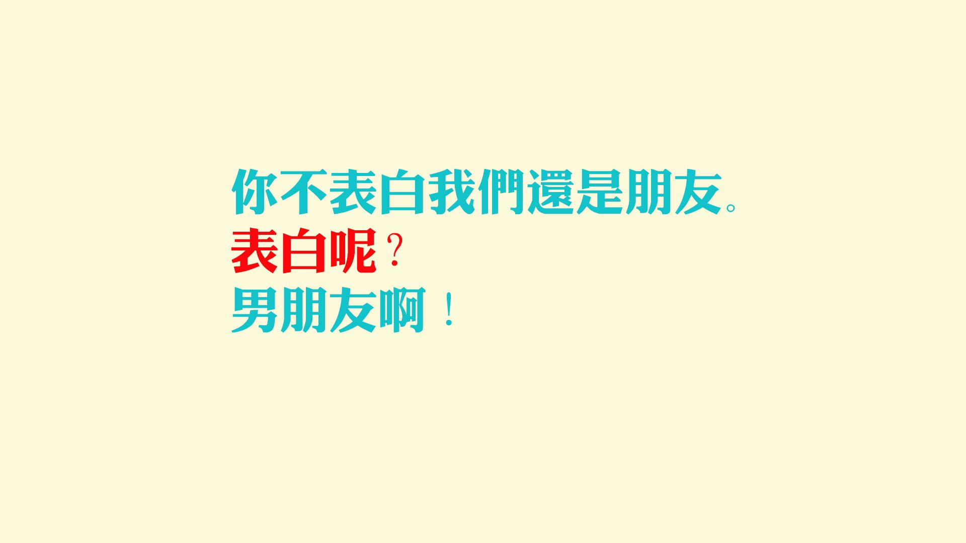 美加墨世界杯焦点战，沙特绝杀加纳，范戴克同日状态火热—两线狂飙，谁主沉浮？