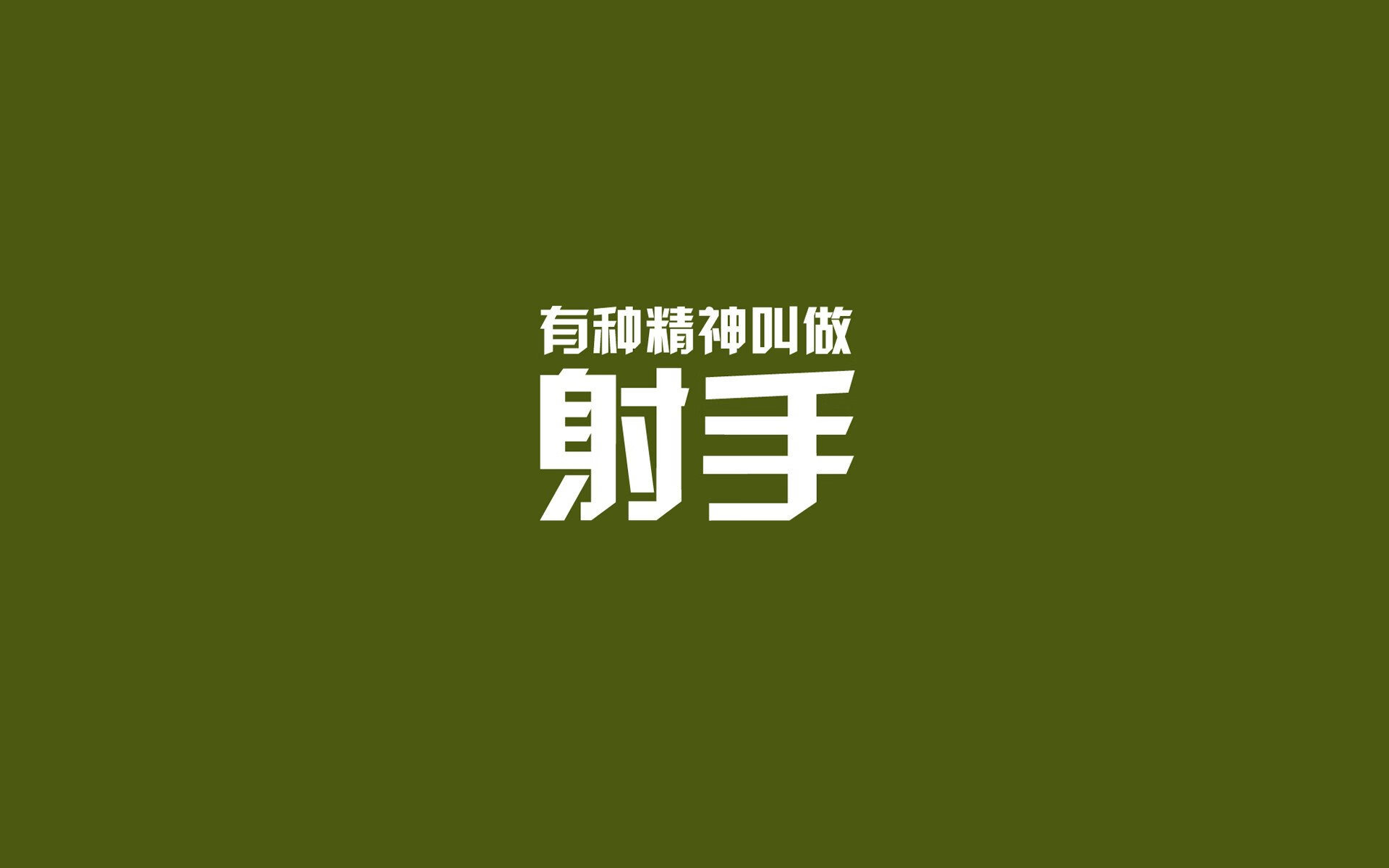 蓝黑风暴中的孤独指挥家,齐耶赫如何用一己之力,在2026世界杯F组掀起颠覆阿根廷的王朝挽歌
