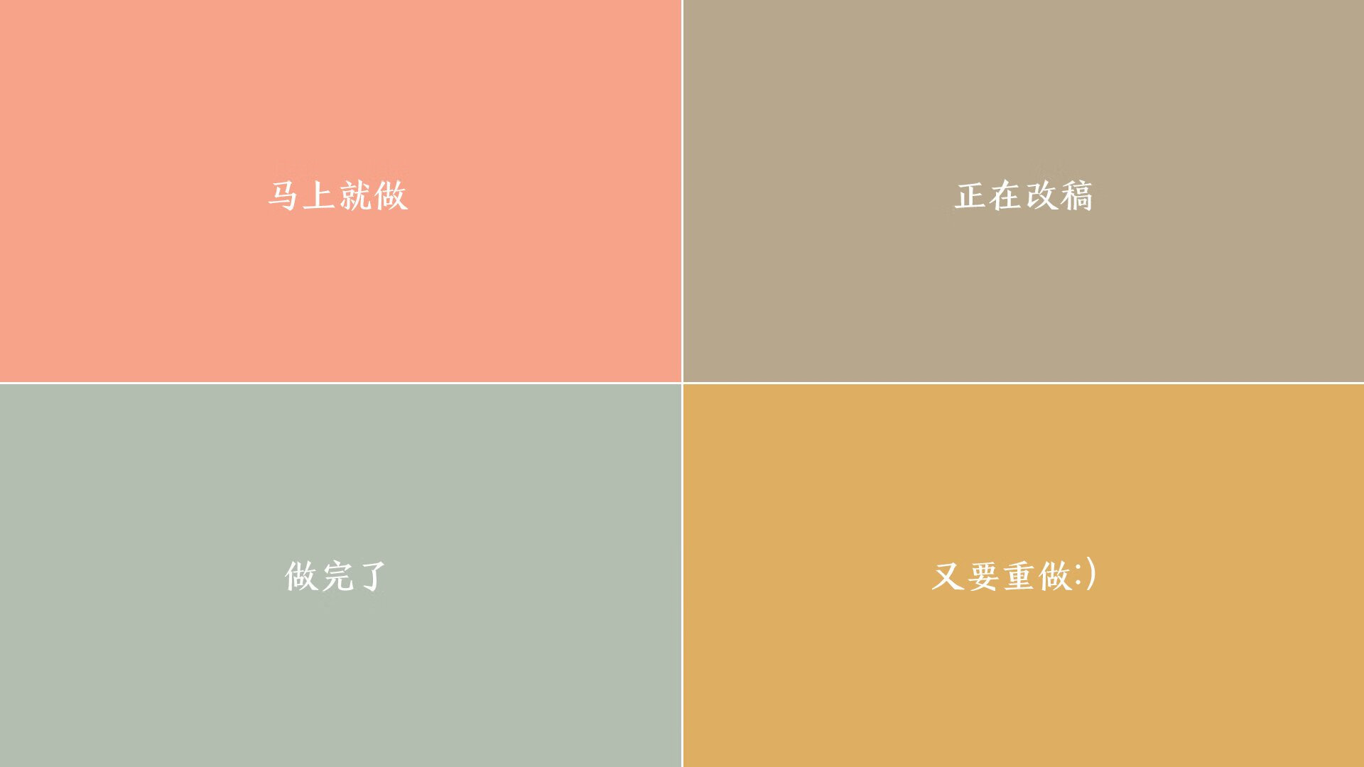 菊与刃的胜利，当东亚的精密齿轮，绞碎法兰西的玫瑰风暴