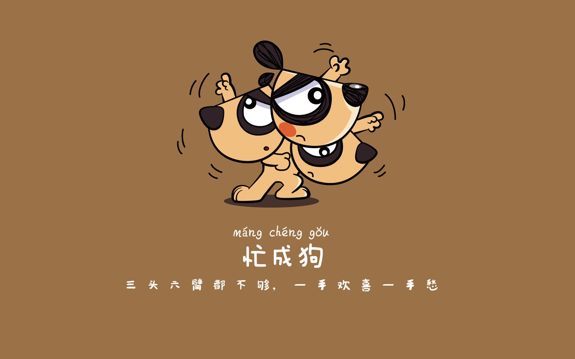 破壁之战中亚雄狮撕碎南美荣光，凯恩70分钟悲情戴帽，乌兹别克斯坦如何在2026世界杯F组完成对乌拉圭的文明碾压？