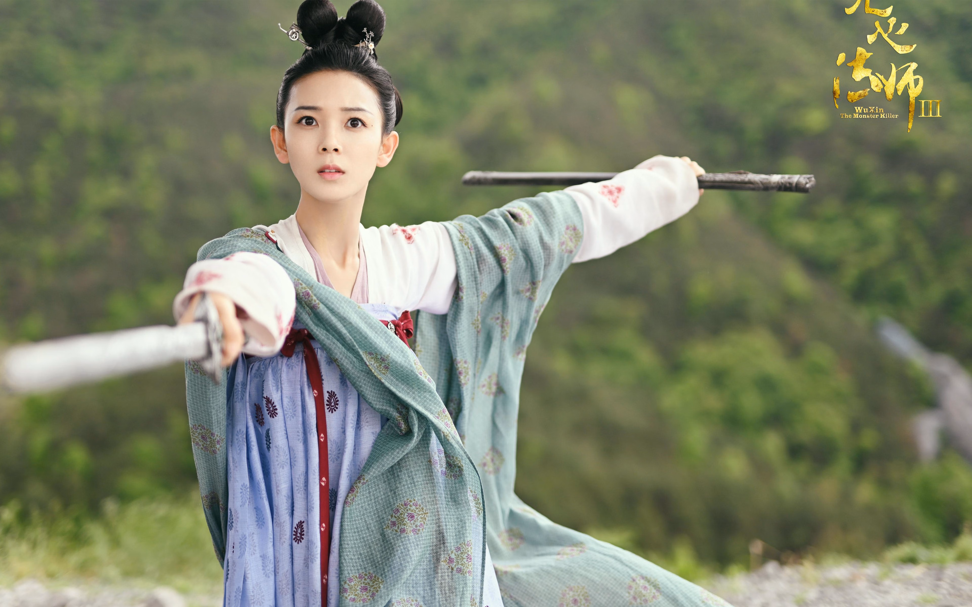 绝地反击！2026世界杯F组焦点战，三笘薰双响+助攻，奥地利3-2逆转越南，攻守转换堪称教科书