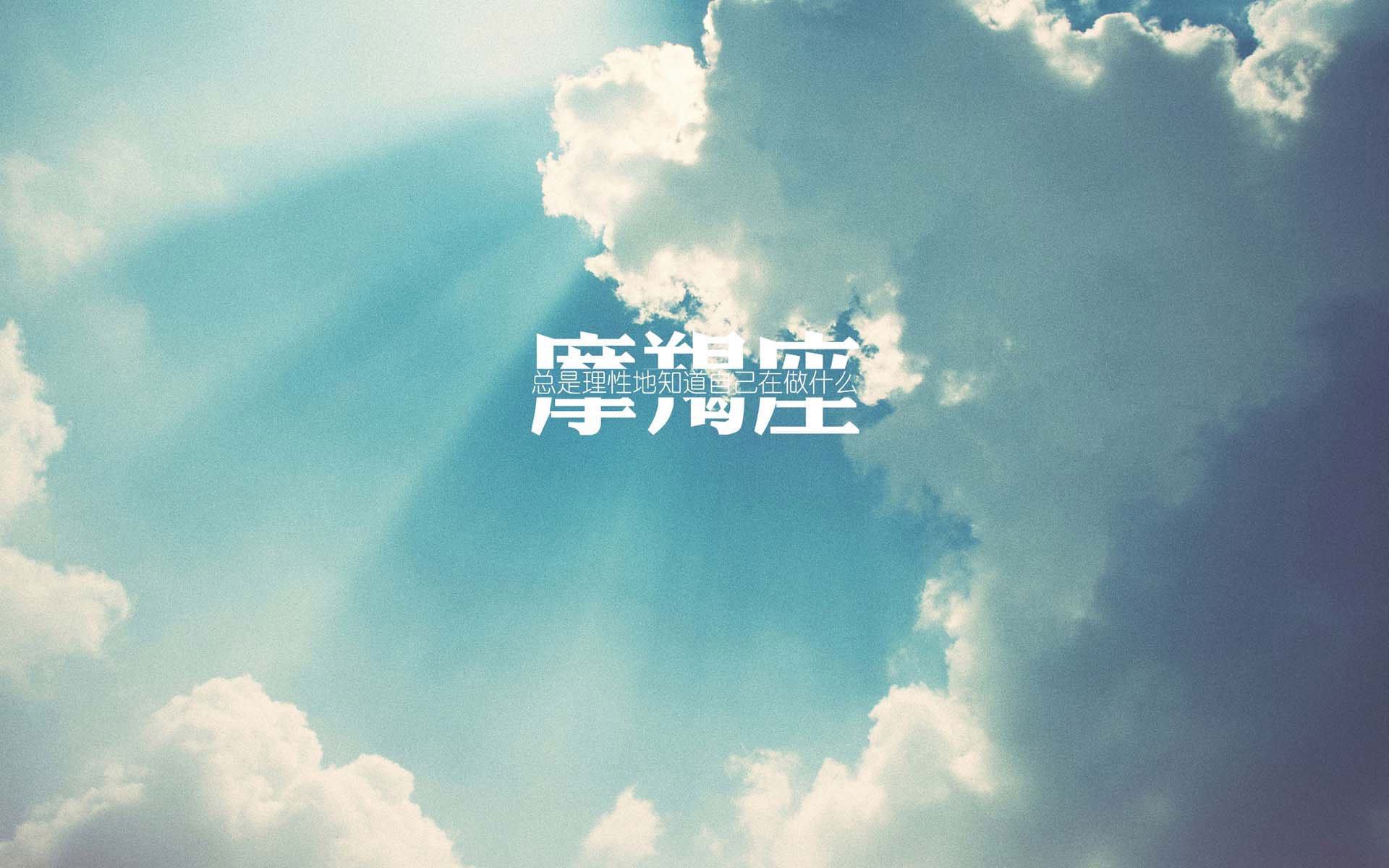 绝地反击！2026世界杯F组焦点战，三笘薰双响+助攻，奥地利3-2逆转越南，攻守转换堪称教科书