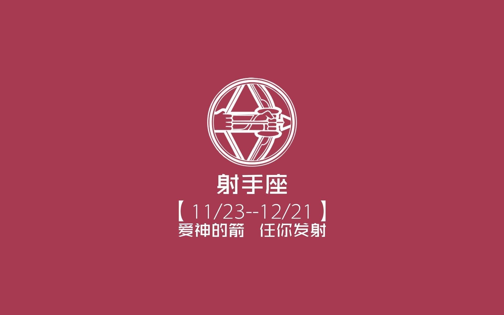 死神之舞,当中国死神击穿欧洲坚盾,德容用十一次扑救定义B组唯一神话