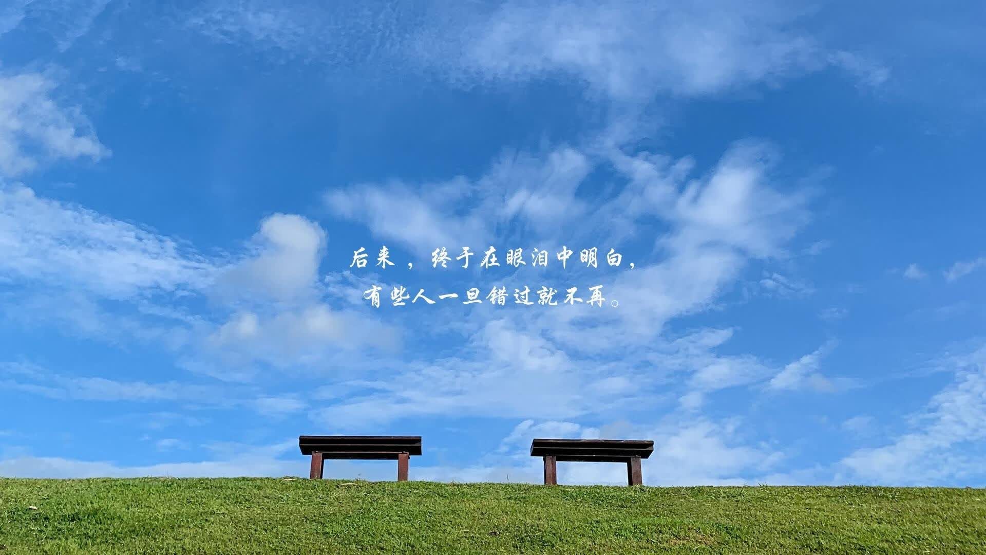 2026世界杯巅峰对决，伊朗碾压芬兰，久保建英抢眼，快速反击改写格局